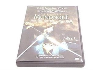 Price Guide DVD MOVIE DVD MOVIE BOX SET MONONOKE Buya